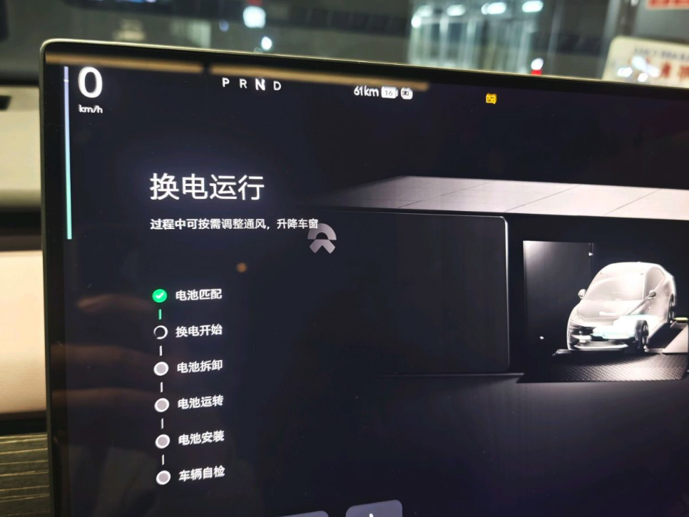 等等党胜利！我等到L60这一步，值了