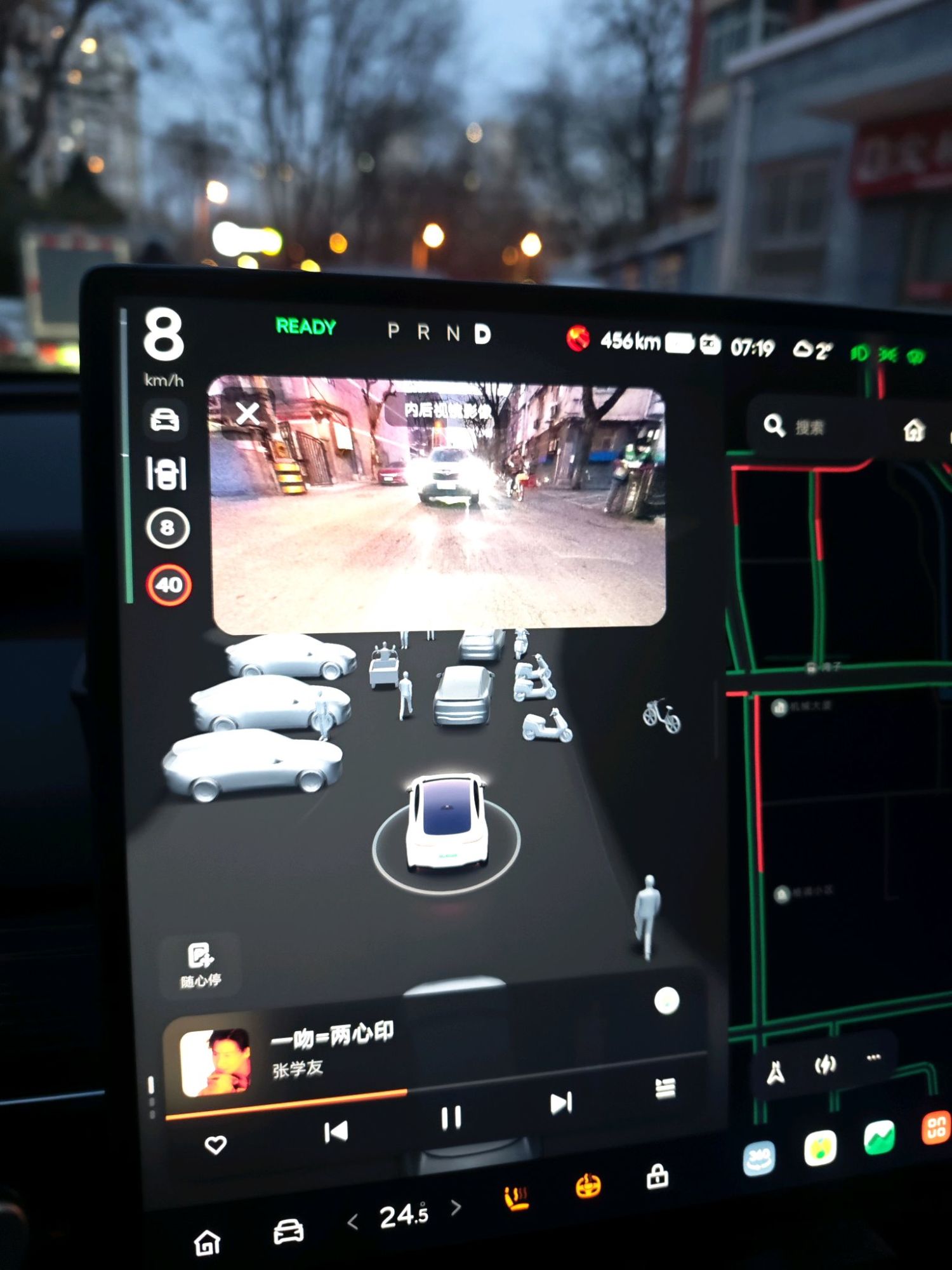 乐道L60升级 2.1.0！后视镜优化太懂开车人了