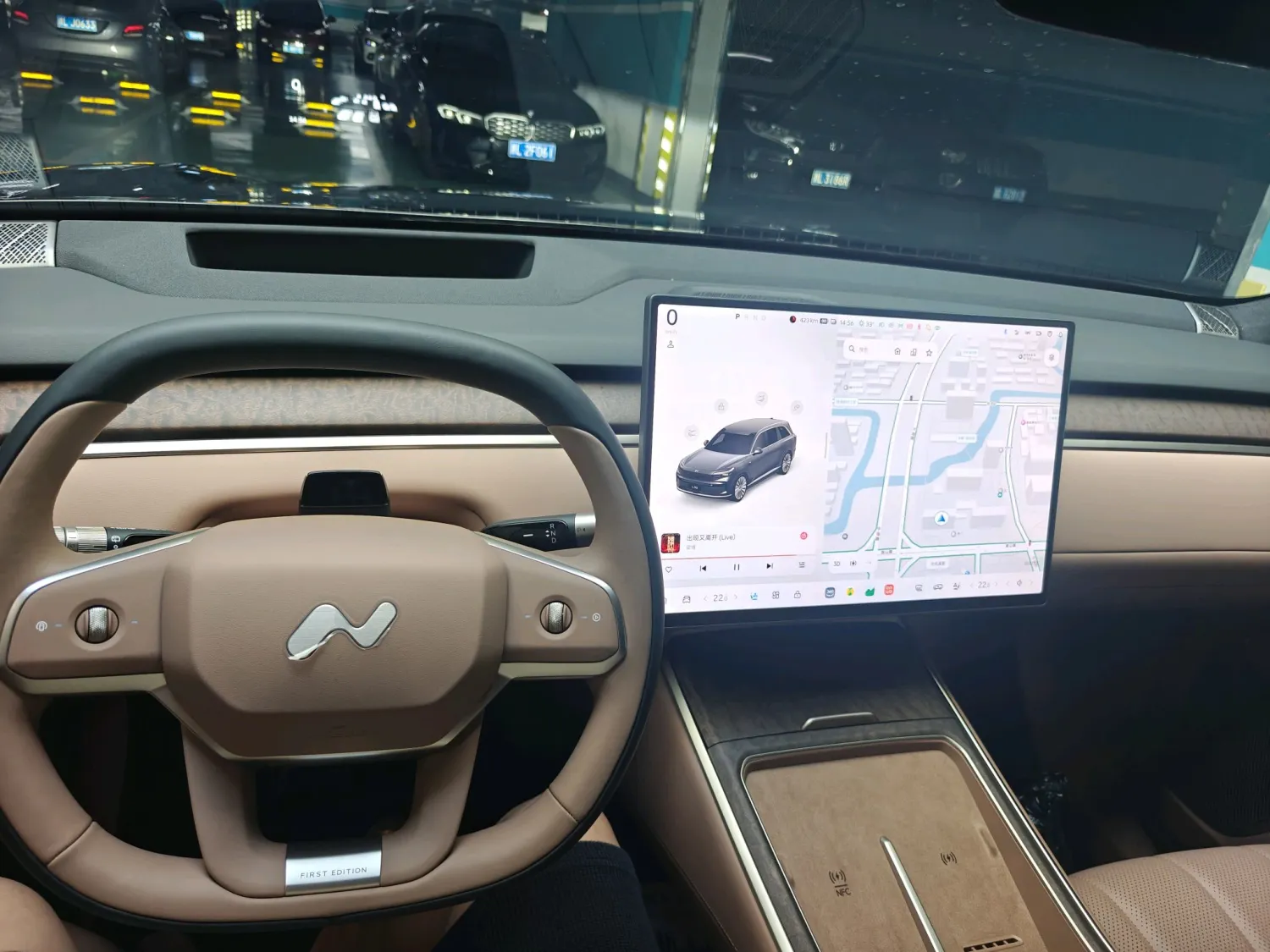 油车置换乐道L90