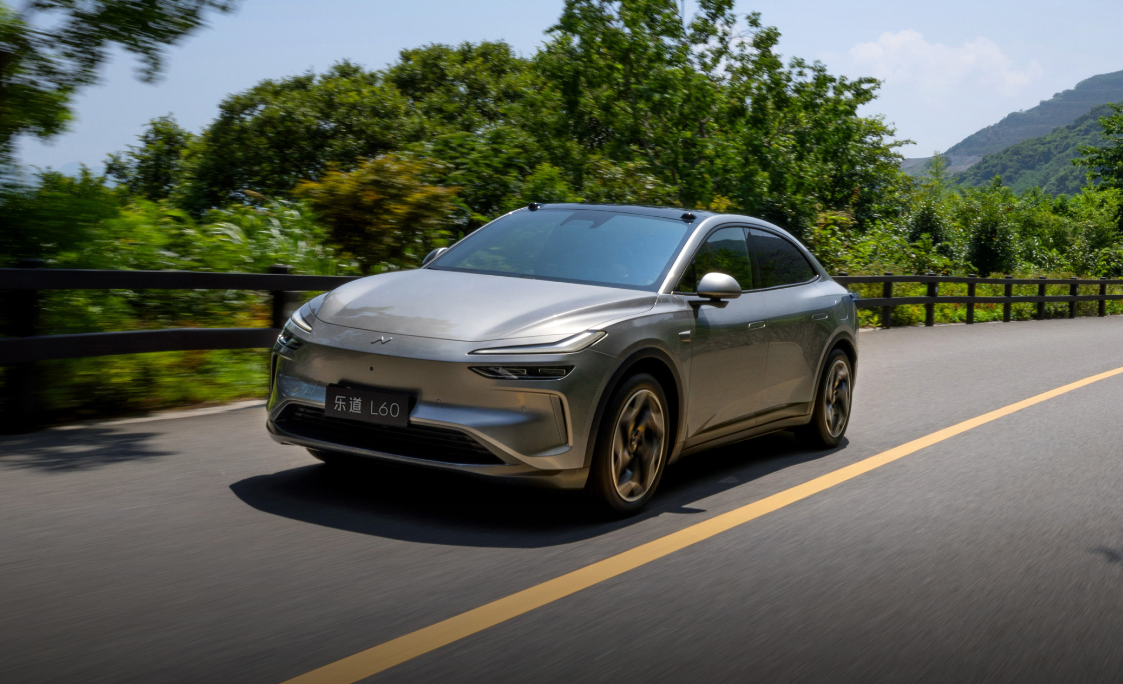 11.9kWh / 100km 超低能耗 11.9kWh / 100km 超低能耗