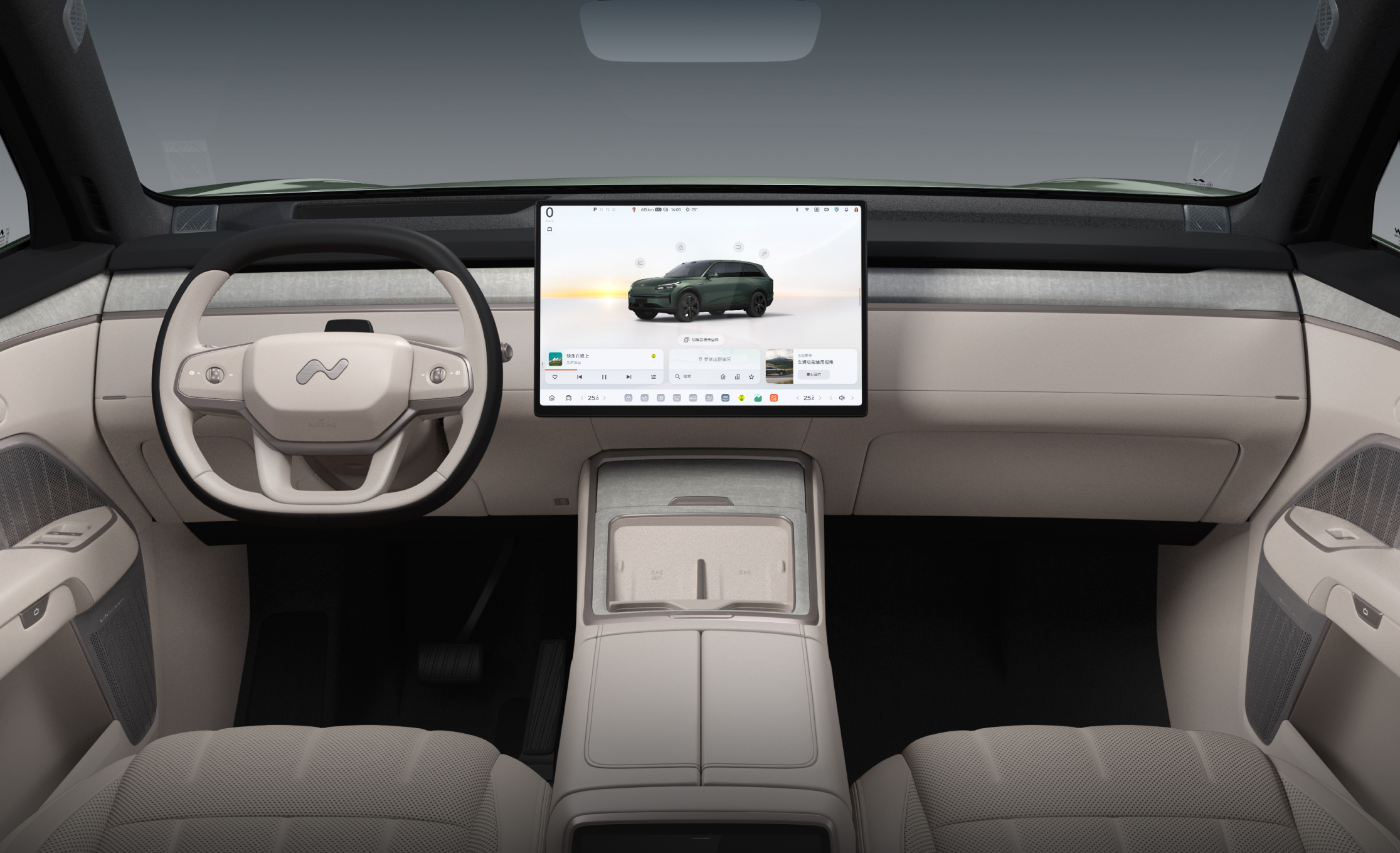 云缦米内饰_乐道L80