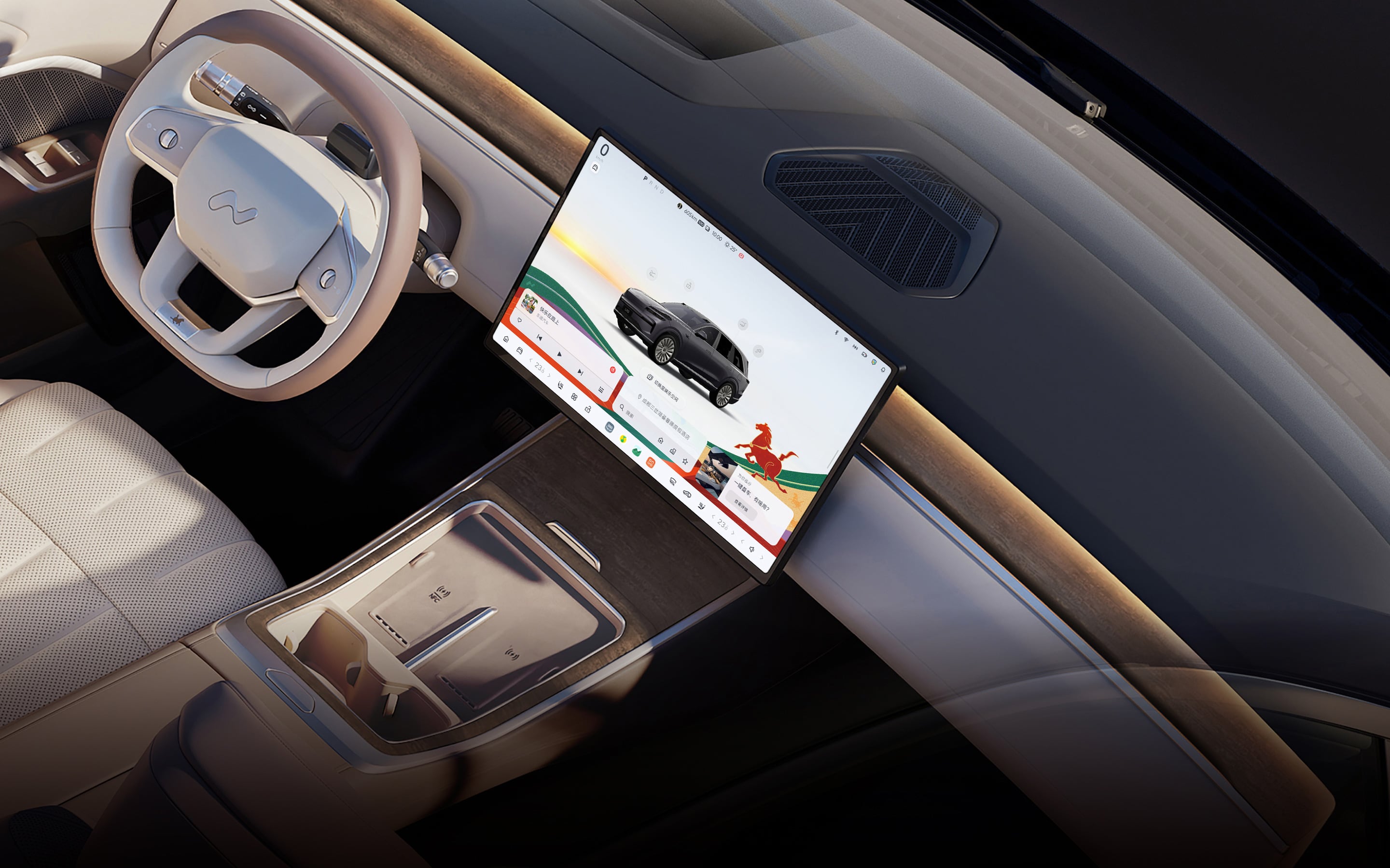 「马到成功」主题桌面和锁车提示音 「马到成功」主题桌面和锁车提示音