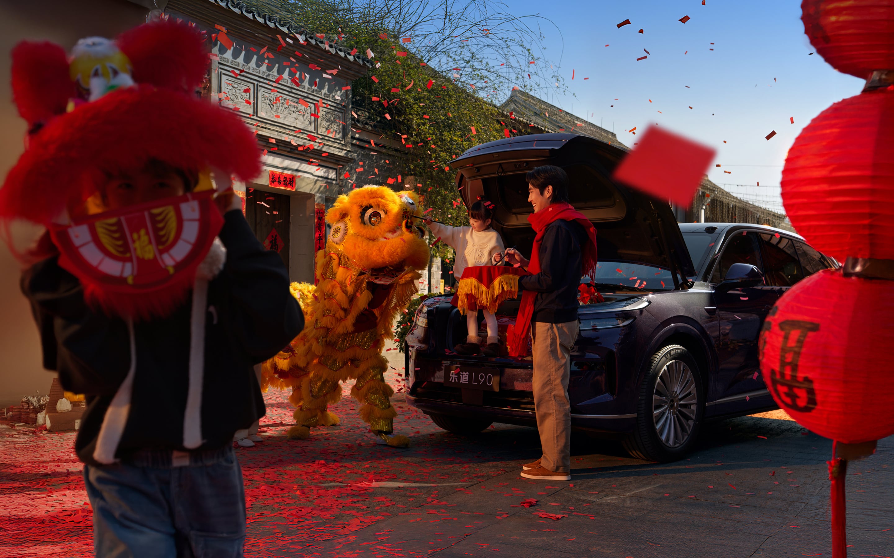 乐道L90-智能大空间旗舰SUV 乐道L90-智能大空间旗舰SUV