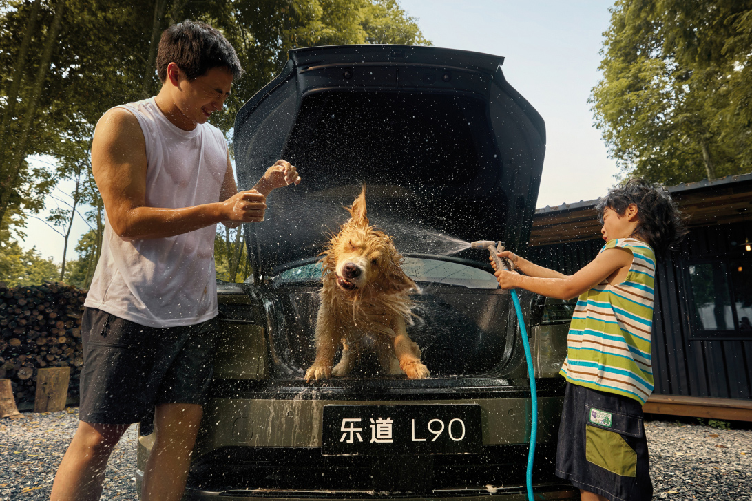 可冲可洗 可冲可洗